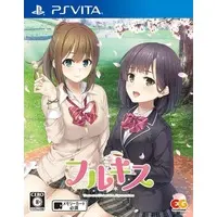 PlayStation Vita - Full Kiss