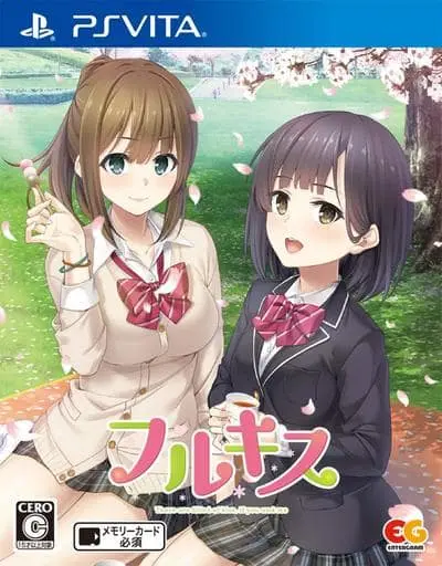 PlayStation Vita - Full Kiss