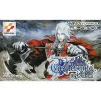 GAME BOY ADVANCE - Akumajou Dracula (Castlevania)