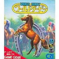 GAME GEAR - Horse Racing