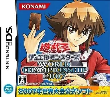 Nintendo DS - Yu-Gi-Oh! Series