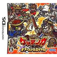 Nintendo DS - Rekishi Taisen Gettenka: Tenkaichi Battle Royale