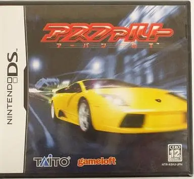 Nintendo DS - Asphalt: Urban GT