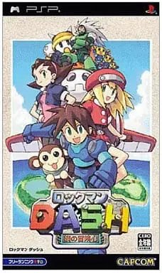 PlayStation Portable - Rockman Legends (Mega Man Legends)