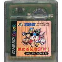 GAME BOY - Momotarou Densetsu