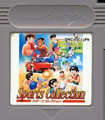 GAME BOY - Sport Collection