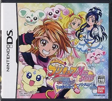 Nintendo DS - Pretty Cure series