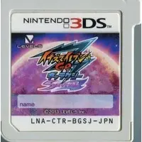 Nintendo 3DS - Inazuma Eleven Series