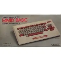 Family Computer - Video Game Accessories - FAMILY BASIC