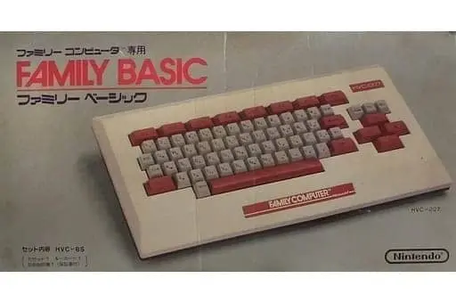 Family Computer - Video Game Accessories - FAMILY BASIC