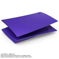 PlayStation 5 - Video Game Accessories (PlayStation5用カバー ギャラクティック パープル)