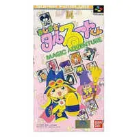 SUPER Famicom - Magical★Taruruuto-kun