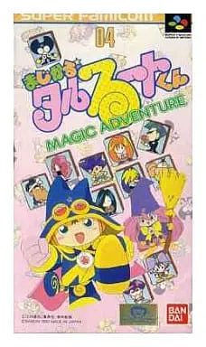 SUPER Famicom - Magical★Taruruuto-kun