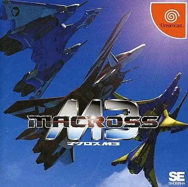 Dreamcast - MACROSS series