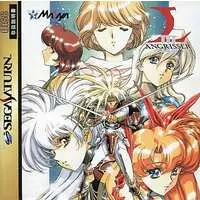 SEGA SATURN - Langrisser