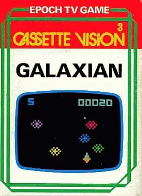 Cassette Vision - GALAXIAN