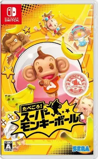 Nintendo Switch - Super Monkey Ball