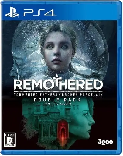 PlayStation 4 - Remothered