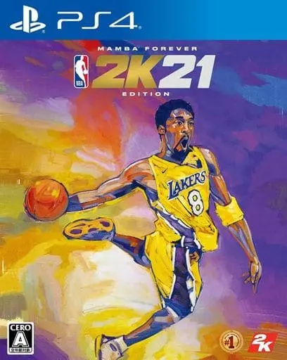 PlayStation 4 - NBA 2K