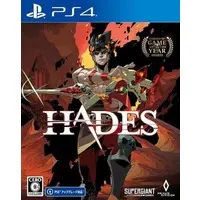 PlayStation 4 - Hades