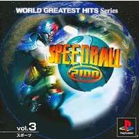 PlayStation - Speed Ball