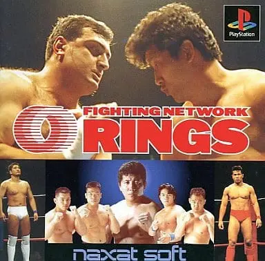 PlayStation - FIGHTING NETWORK RINGS