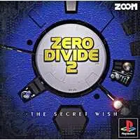 PlayStation - Zero Divide