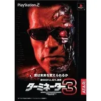 PlayStation 2 - TERMINATOR