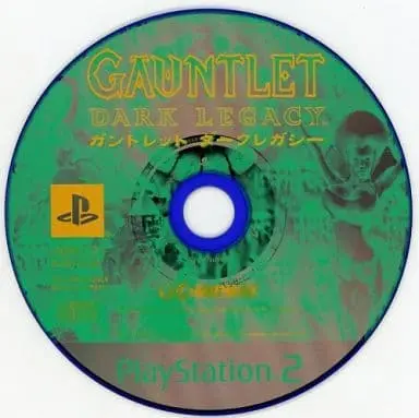 PlayStation 2 - Gauntlet Dark Legacy