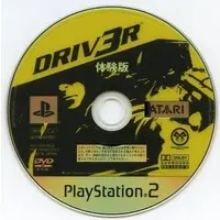 PlayStation 2 - Game demo (DRIV3R[体験版])