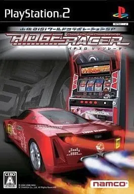 PlayStation 2 - Ridge Racer