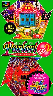 SUPER Famicom - Parlor! Mini