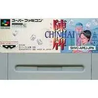 SUPER Famicom - CHINHAI