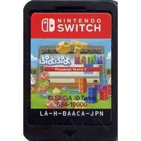 Nintendo Switch - Puyo Puyo series