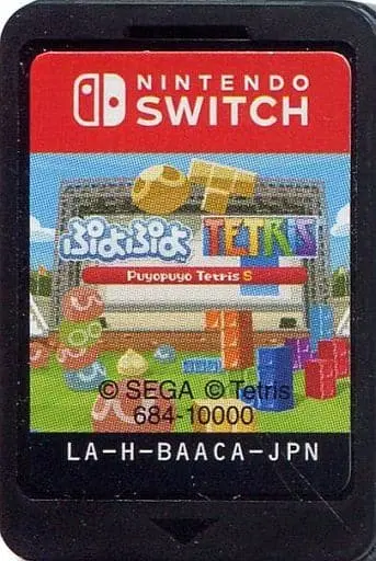 Nintendo Switch - Puyo Puyo series