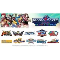 Nintendo Switch - NeoGeo Pocket Color Selection