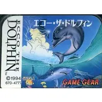 GAME GEAR - Ecco the Dolphin