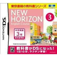 Nintendo DS - Educational game