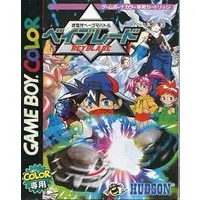 GAME BOY - BEYBLADE