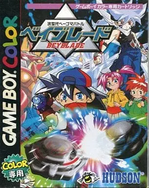 GAME BOY - BEYBLADE