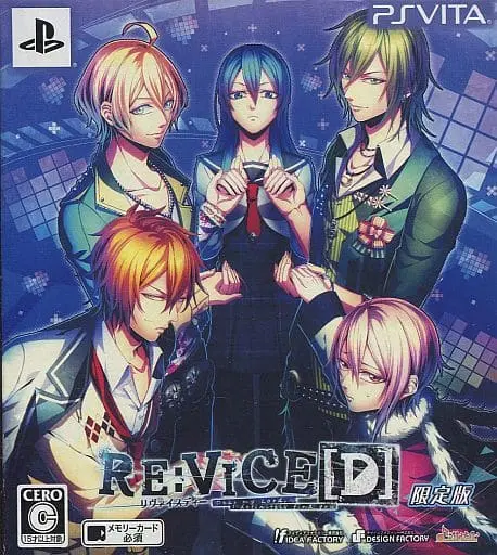 PlayStation Vita - RE:VICE[D] (Limited Edition)