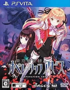 PlayStation Vita - Operation Abyss: New Tokyo Legacy