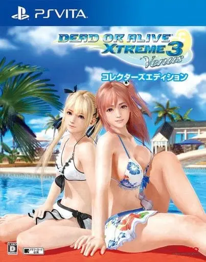 PlayStation Vita - DEAD OR ALIVE (Limited Edition)