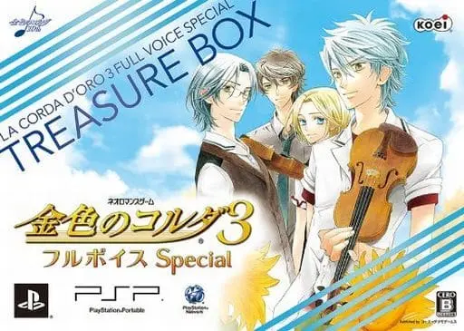 PlayStation Portable - Kiniro no Corda (La Corda d'Oro) (Limited Edition)