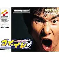 GAME BOY ADVANCE - Winning Eleven (Pro Evolution Soccer)