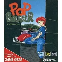 GAME GEAR - Pop Breaker