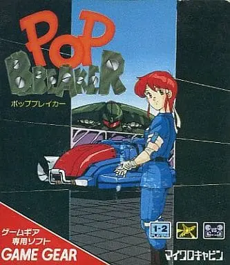 GAME GEAR - Pop Breaker