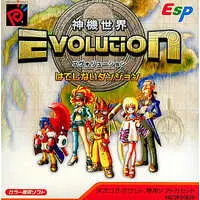 NEOGEO POCKET - Shinkisekai Evolution (Evolution: The World of Sacred Device)