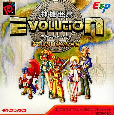 NEOGEO POCKET - Shinkisekai Evolution (Evolution: The World of Sacred Device)