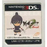 Nintendo 3DS - Senran Kagura